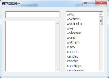 ÷��˫��ʵ�