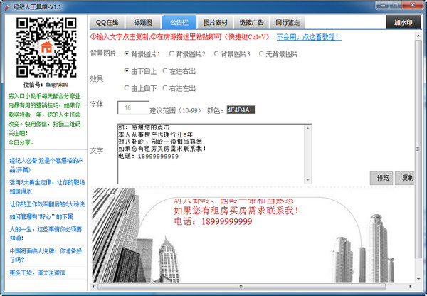 �����˹�����