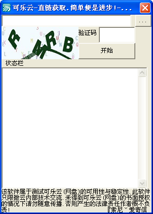 ������ֱ����ȡ����