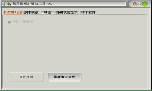 �����ֵ�����2����