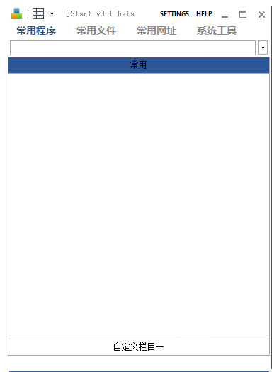 JJStartС�ɿ�����������