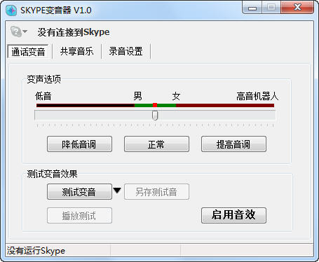 Skype������