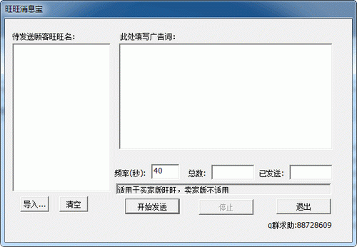 ������Ϣ��