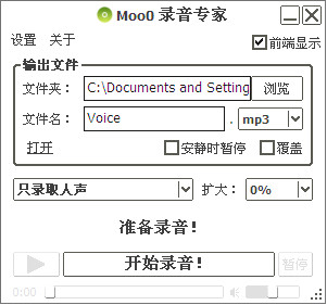 Moo0¼��ר��