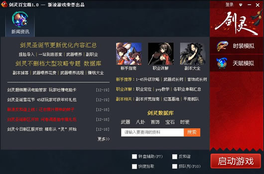 ����ٱ���