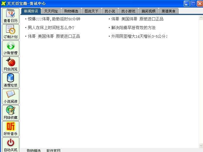 ����ٱ���