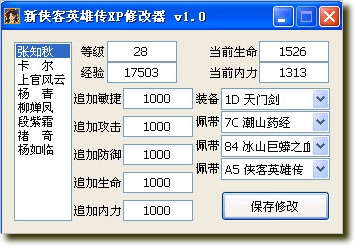 ������װ��ͼ