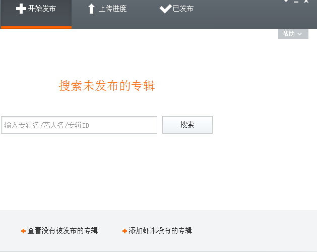 Ϻ����ר����Ƶ�ϴ�����