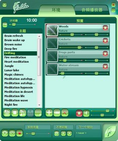 Halotea���Դ�������ͼ