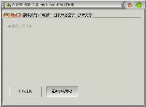 �����θ�������