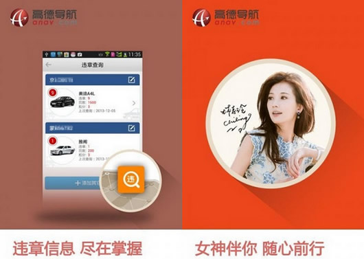 �ߵµ�����ͼ