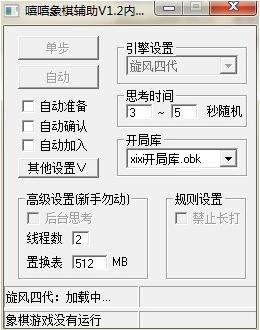 ����QQ���帨��