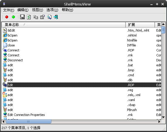 ShellMenuview�˵���������