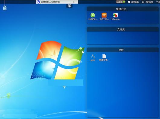 365ʮ�ֱ�������