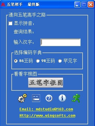 ������װ��ͼ