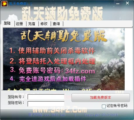 ���渨����Ѱ�