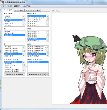 kaoru�ƻ��ֽ���������