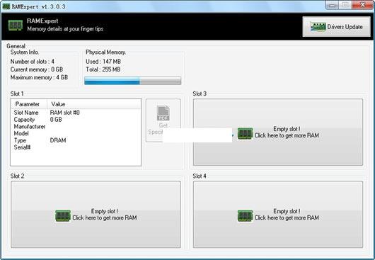 RAMExpert(内存型号检测工具)
