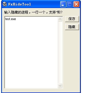 FX�������ع���