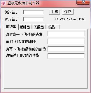 �����޵�����������