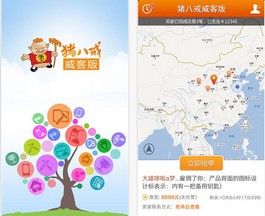 ���˽�������