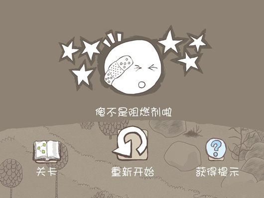 ��������˺�������