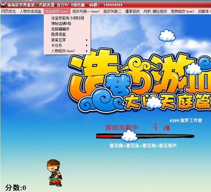 ������������3�޸���