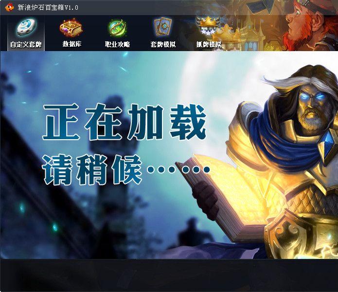 ����¯ʯ�ٱ���