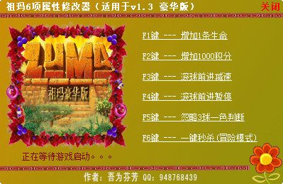 ������װ��ͼ