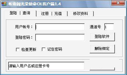 ��������ʹ������