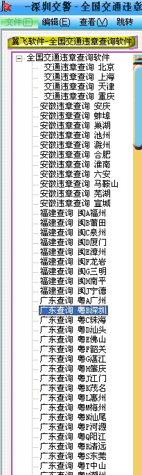 ������װ��ͼ