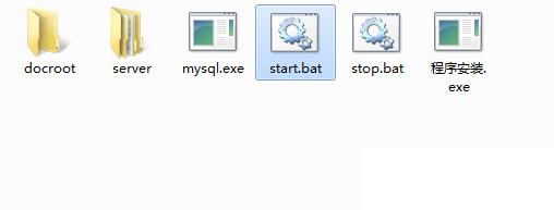 php/asp��վ���򱾵ص��Թ���