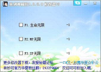 �׽������������޸���