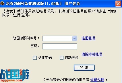 ������װ��ͼ