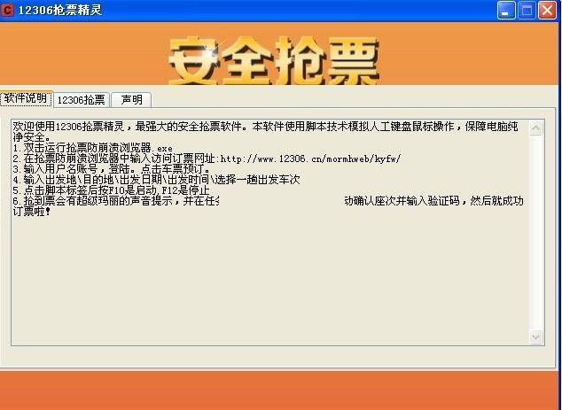 ������װ��ͼ