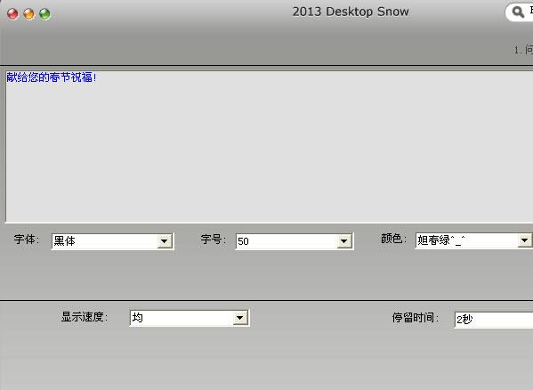 ������װ��ͼ