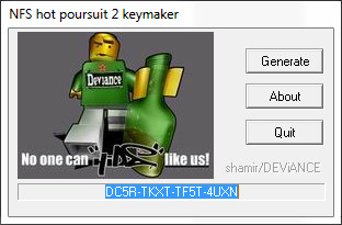 极品飞车6序列号生成器