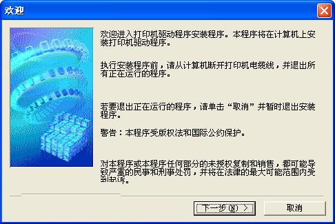 ip1188��ӡ������