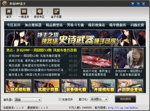 ������³�����ʿ����