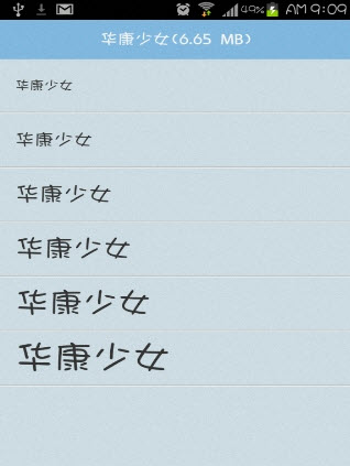 iFont������ for Android