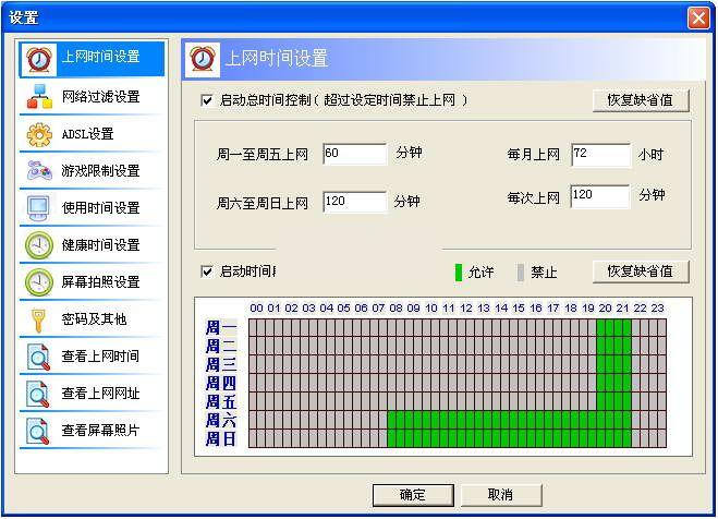 �ҳ�����