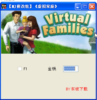 �����ͥ���޽�Ǯ�޸���