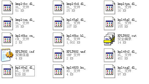 ������װ��ͼ