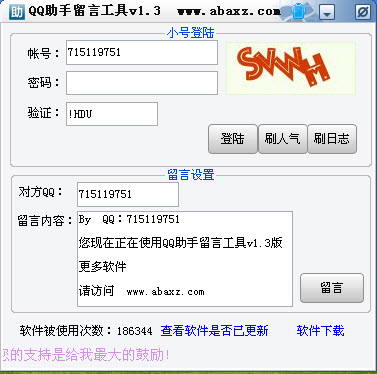 ������װ��ͼ