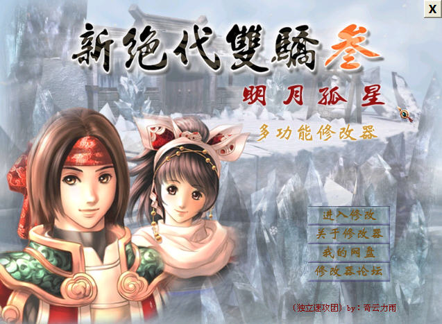 ������װ��ͼ