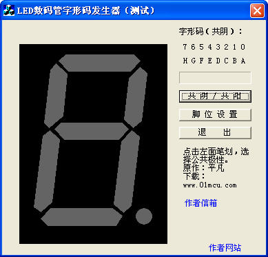 ������װ��ͼ