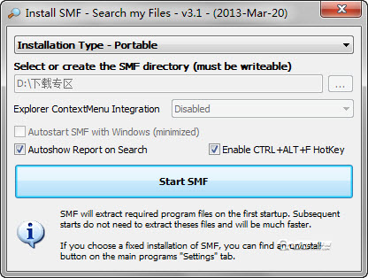 SearchMyFiles�����ļ�
