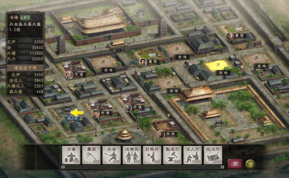 ������װ��ͼ