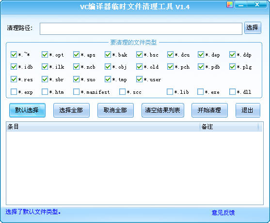 ������װ��ͼ