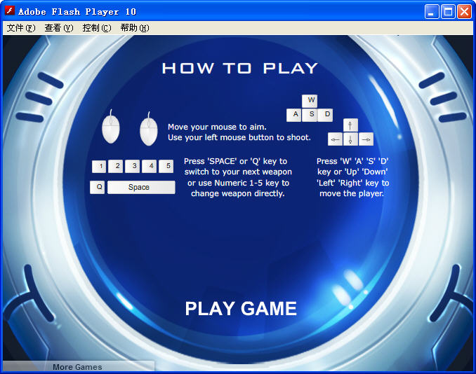 ������װ��ͼ